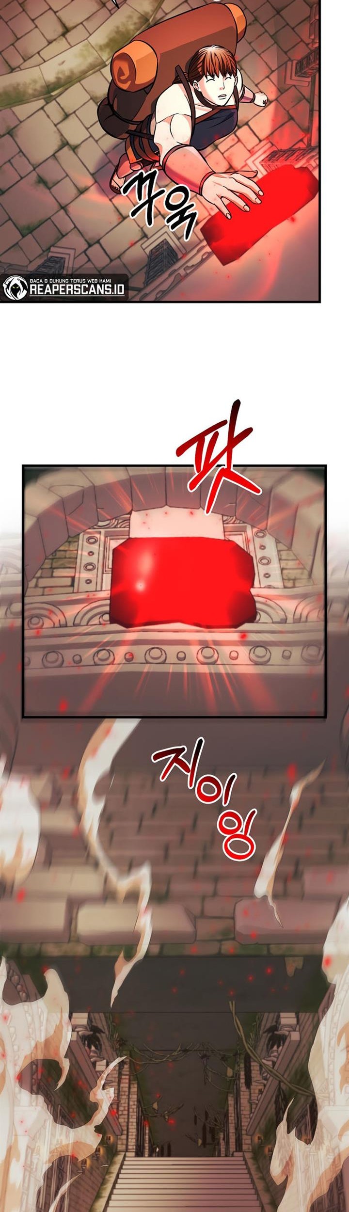 I Became the Mad Emperor Chapter 23 Gambar 13