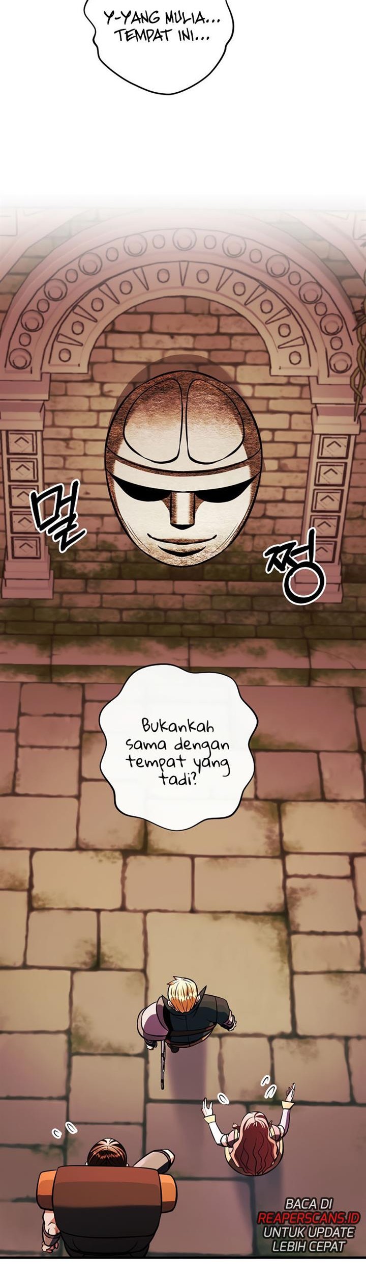 I Became the Mad Emperor Chapter 23 Gambar 17