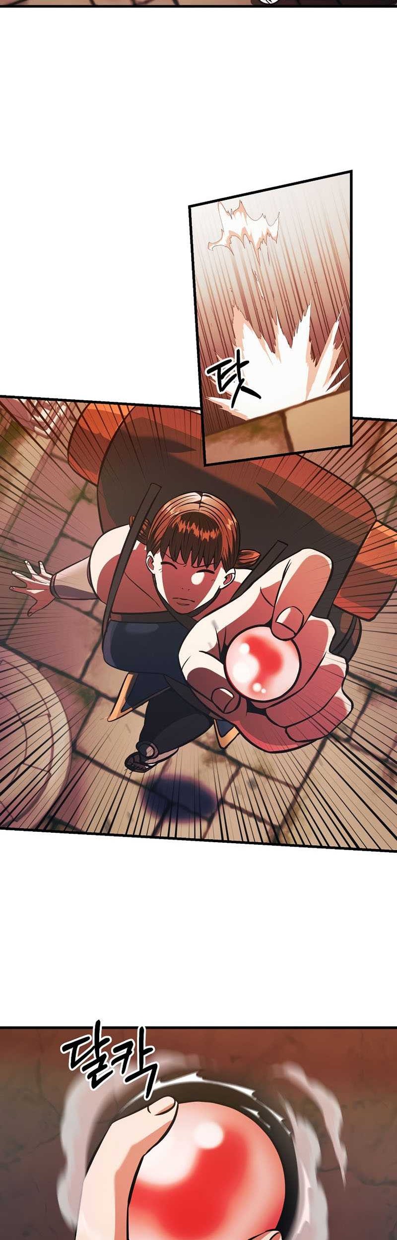 I Became the Mad Emperor Chapter 22 Gambar 51