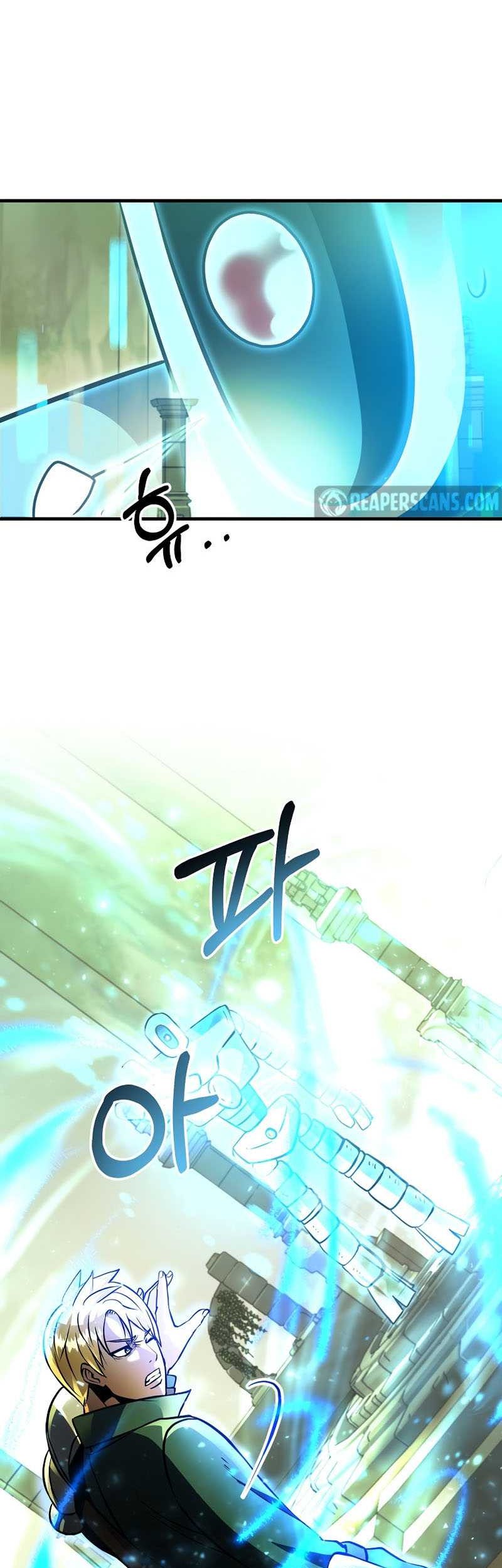 I Became the Mad Emperor Chapter 22 Gambar 12