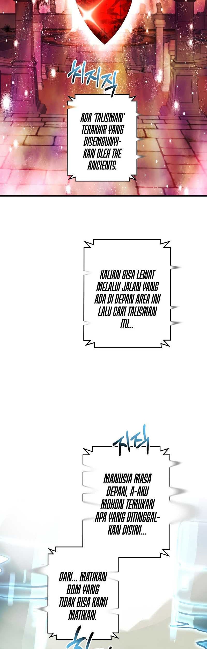 I Became the Mad Emperor Chapter 22 Gambar 15