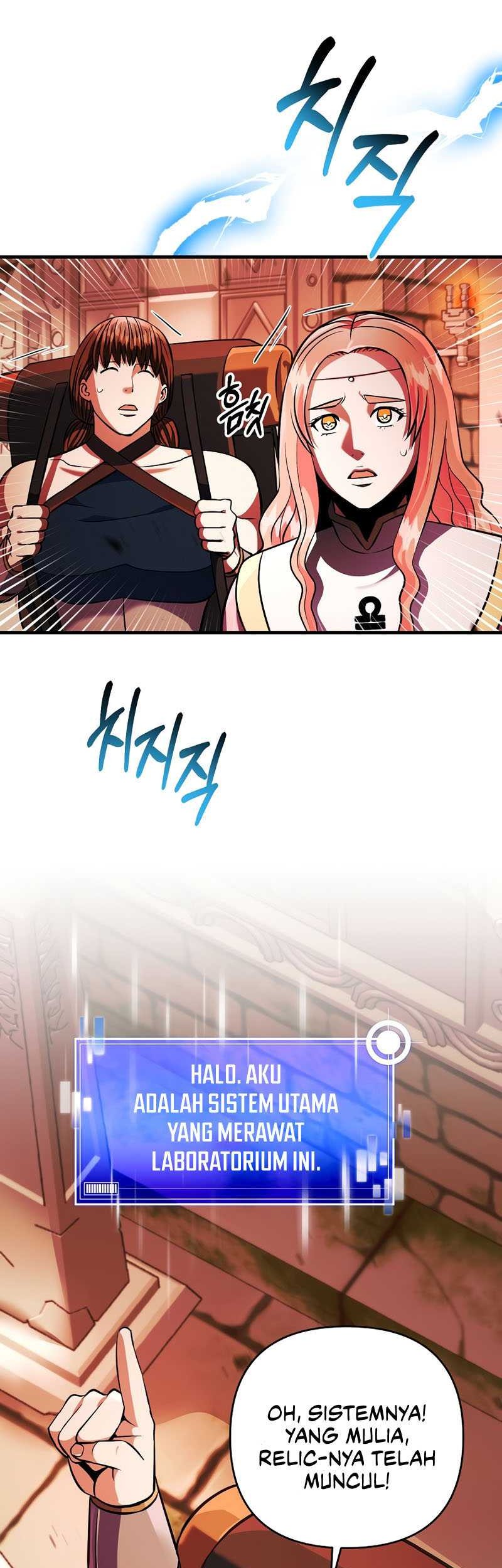 I Became the Mad Emperor Chapter 22 Gambar 28