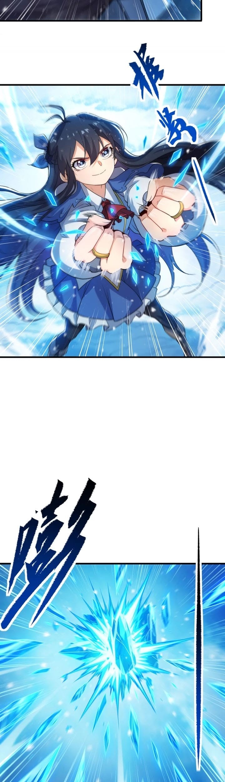 I Came From The Abyss to Save Mankind Chapter 24 Gambar 11