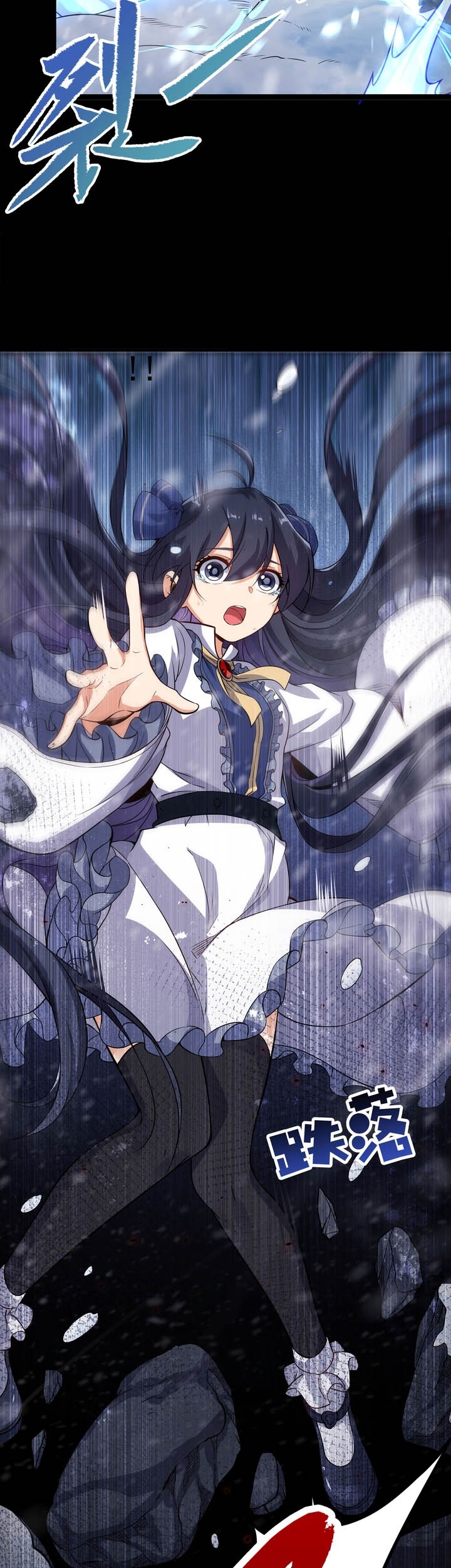 I Came From The Abyss to Save Mankind Chapter 20 Gambar 22