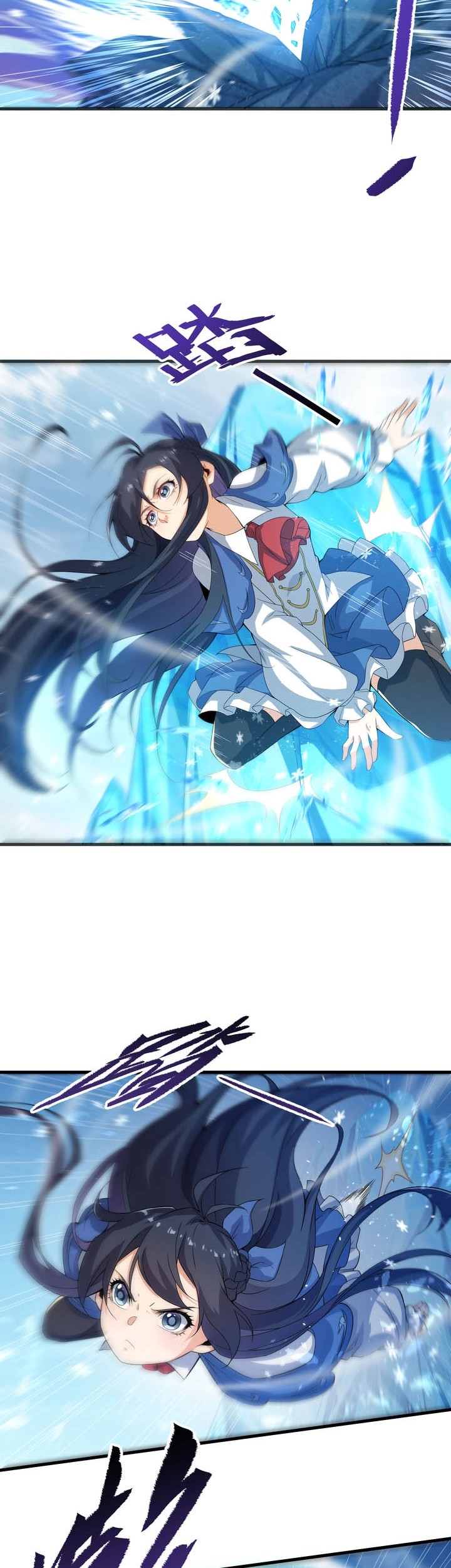 I Came From The Abyss to Save Mankind Chapter 19 Gambar 4