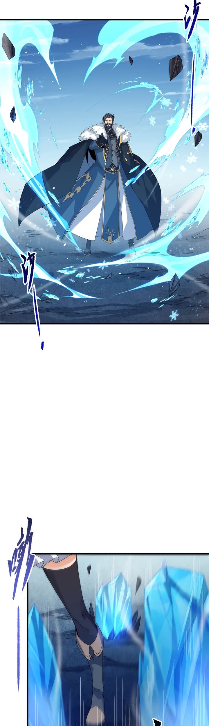 I Came From The Abyss to Save Mankind Chapter 19 Gambar 9