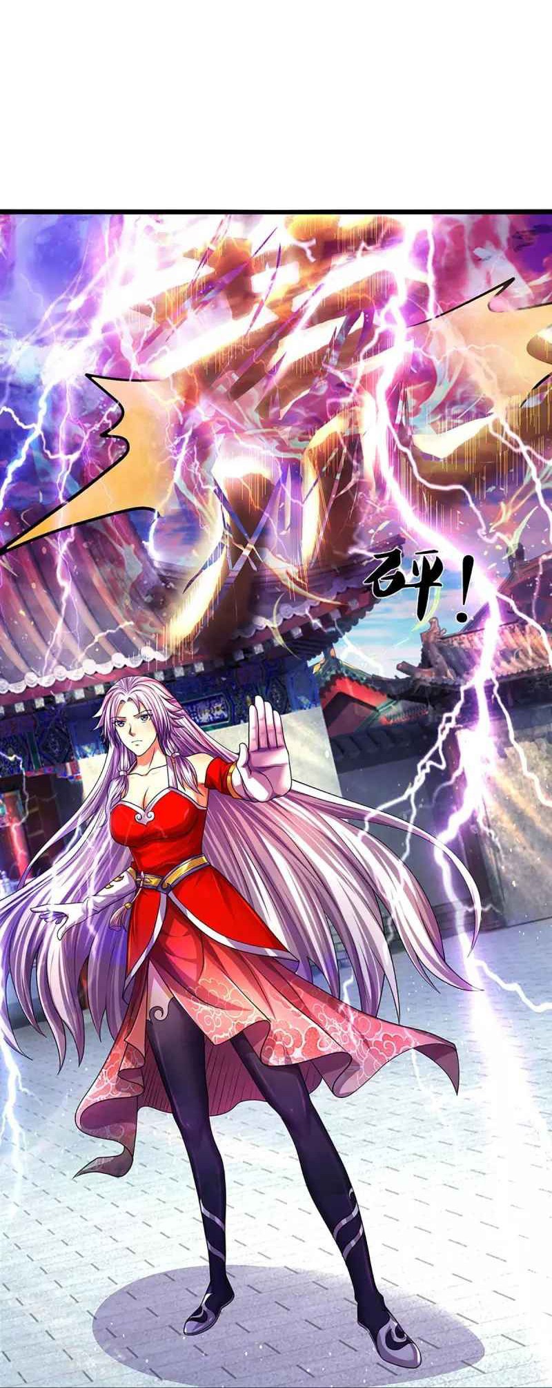 Shenwu Tianzun Chapter 395 Gambar 18