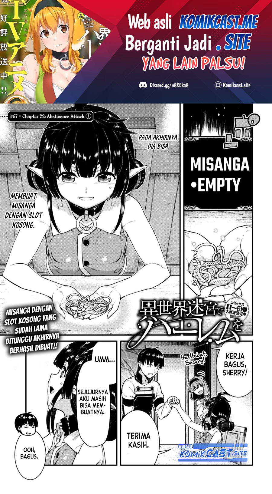 Baca  Isekai Meikyuu de Harem wo Chapter 67 Gambar 2