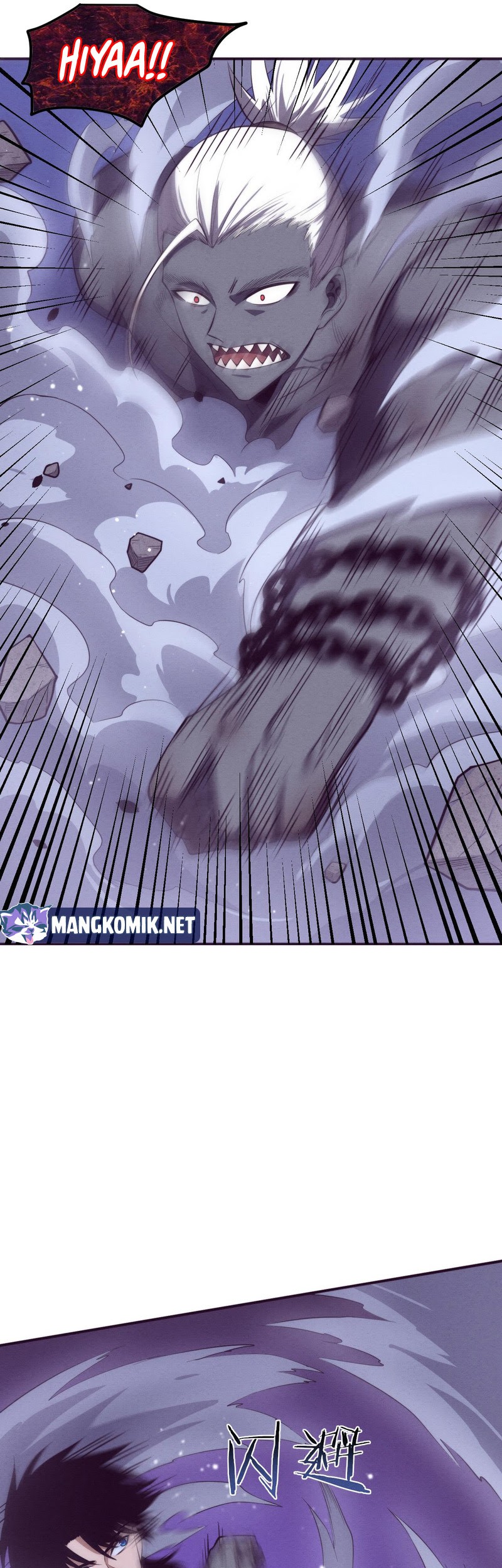 Evolution Frenzy Chapter 94 Gambar 41