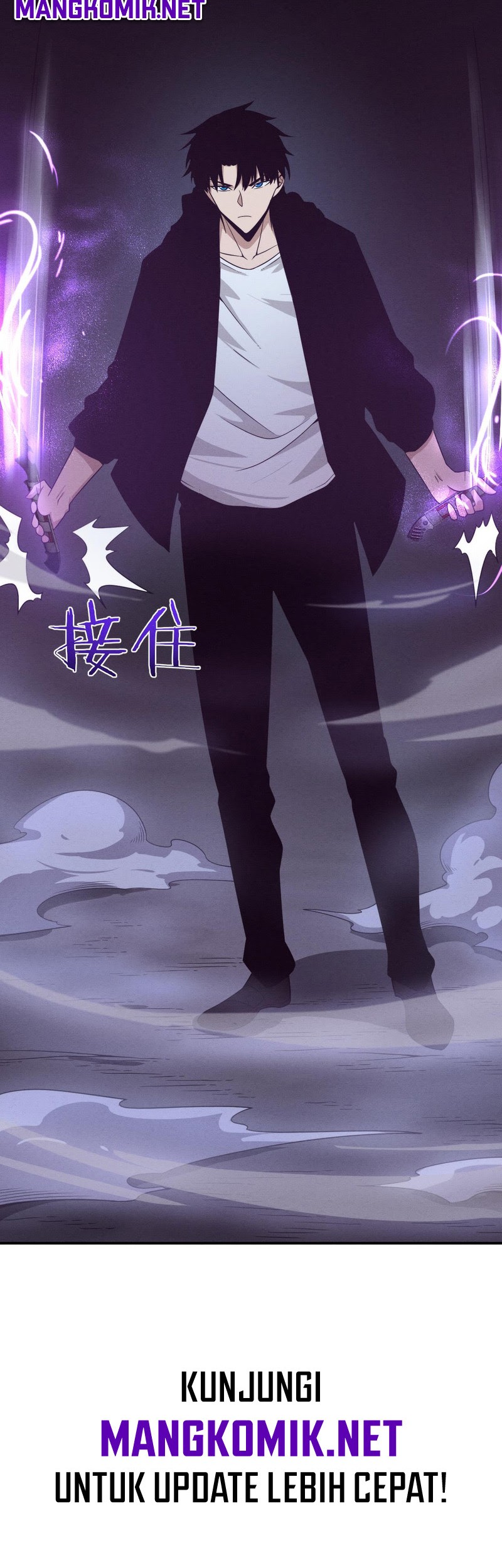 Evolution Frenzy Chapter 94 Gambar 44