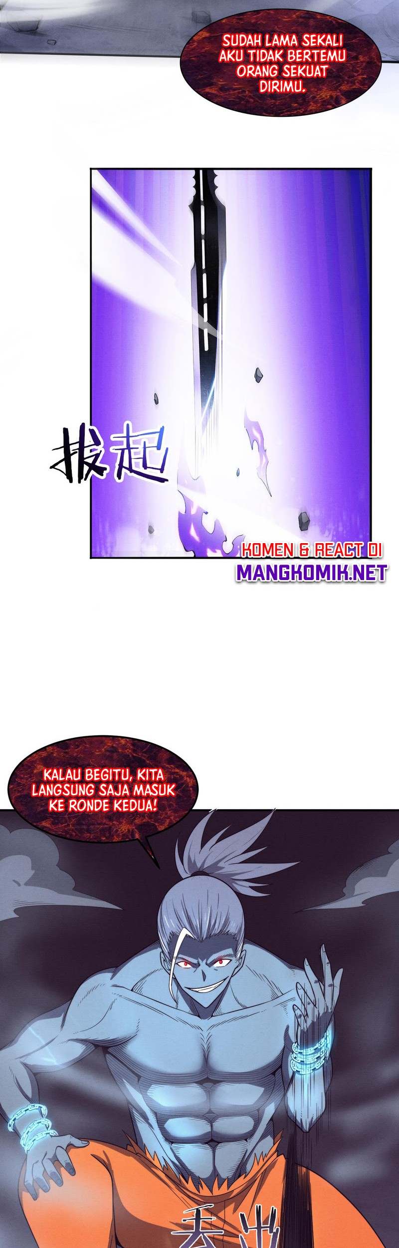 Evolution Frenzy Chapter 94 Gambar 32