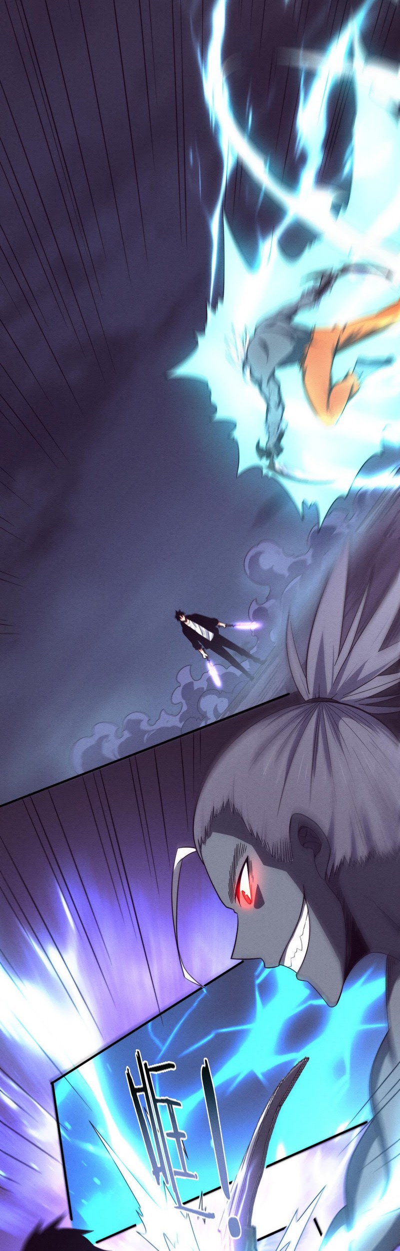 Evolution Frenzy Chapter 94 Gambar 34