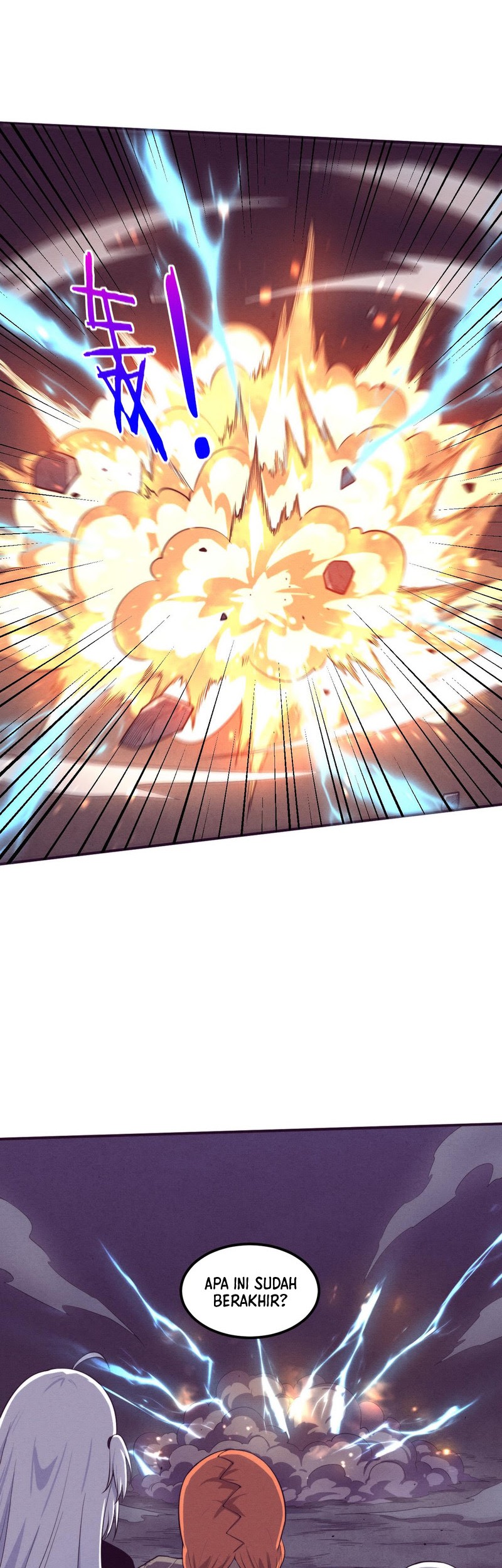 Evolution Frenzy Chapter 94 Gambar 39