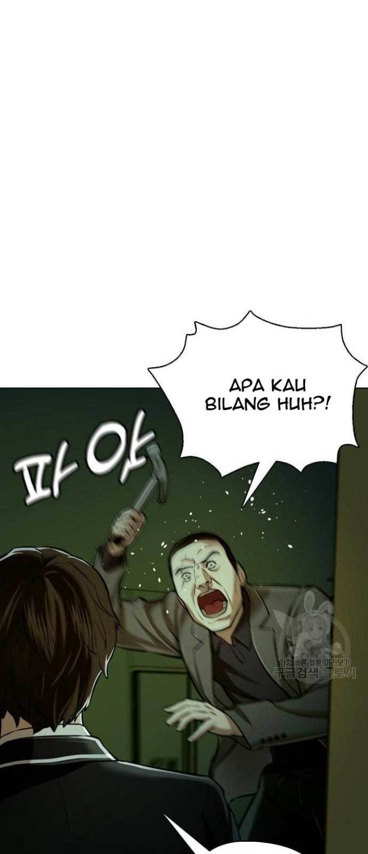 The 18 Year Old Spy Chapter 24 Gambar 100