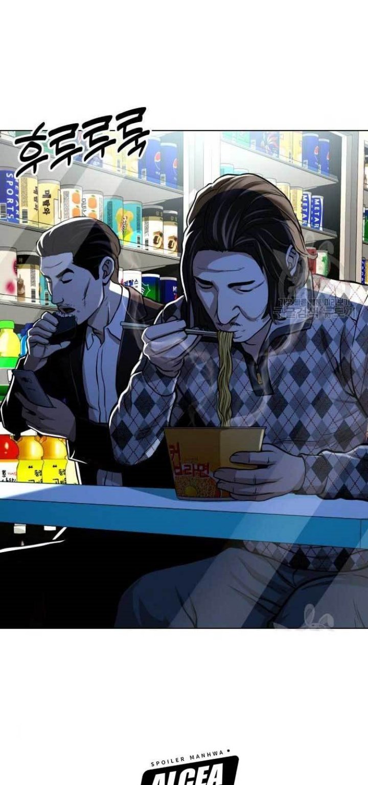 Baca  The 18 Year Old Spy Chapter 24 Gambar 2