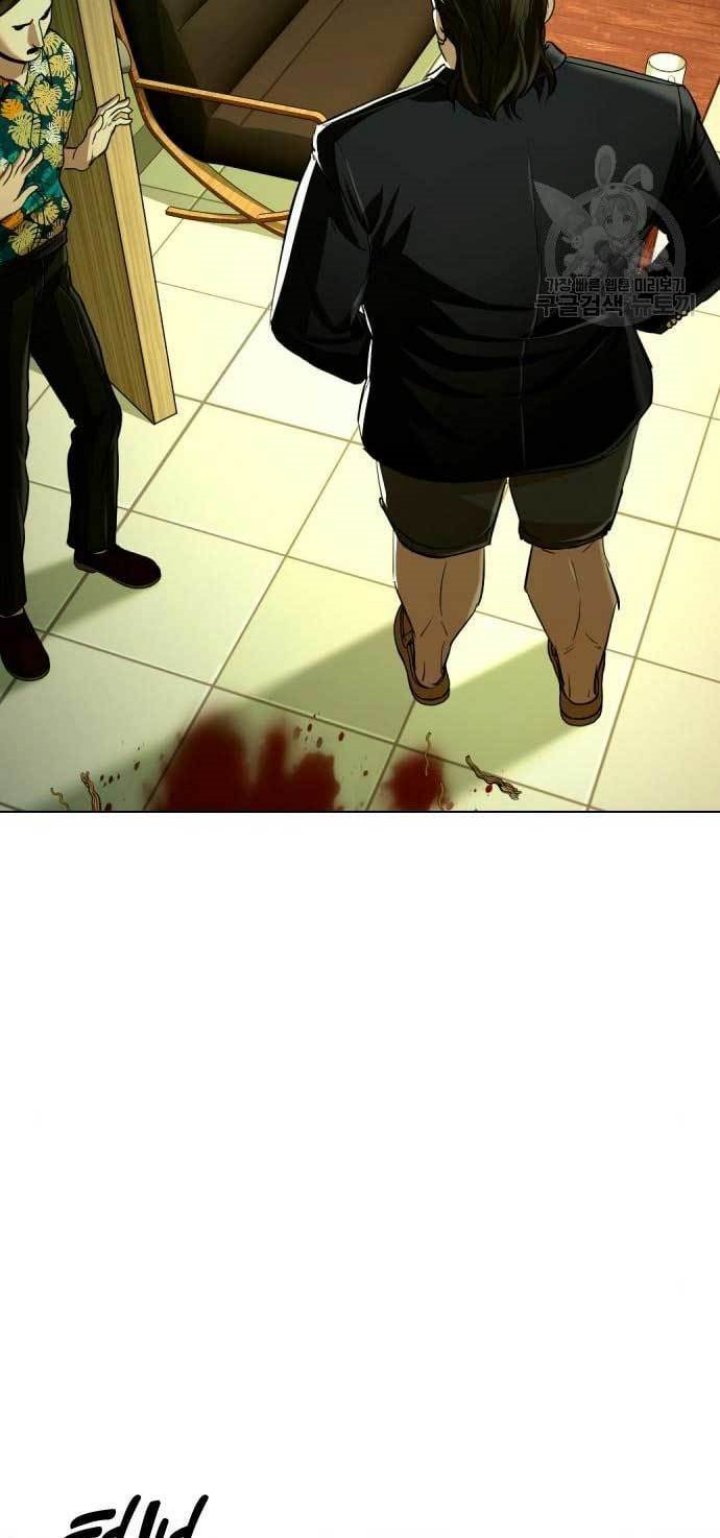 The 18 Year Old Spy Chapter 24 Gambar 25