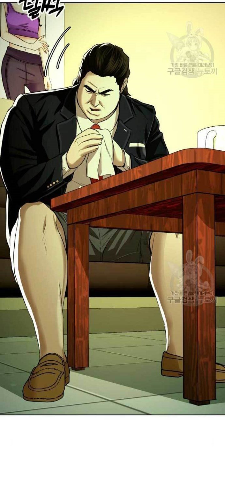 The 18 Year Old Spy Chapter 24 Gambar 26