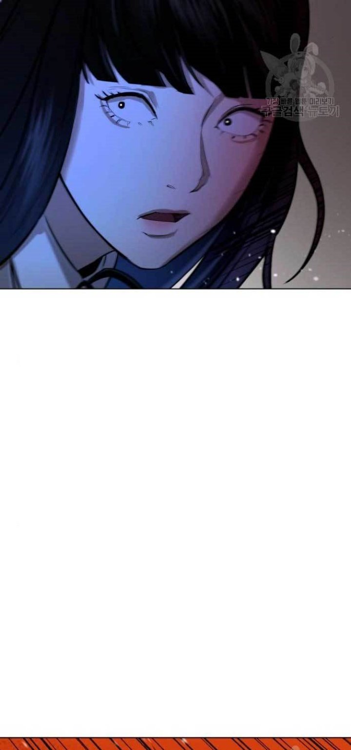 The 18 Year Old Spy Chapter 24 Gambar 45