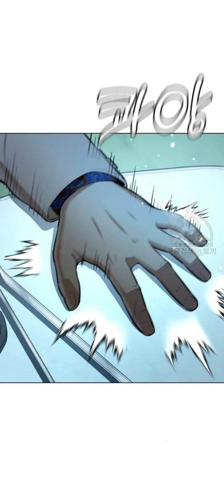 The 18 Year Old Spy Chapter 24 Gambar 47