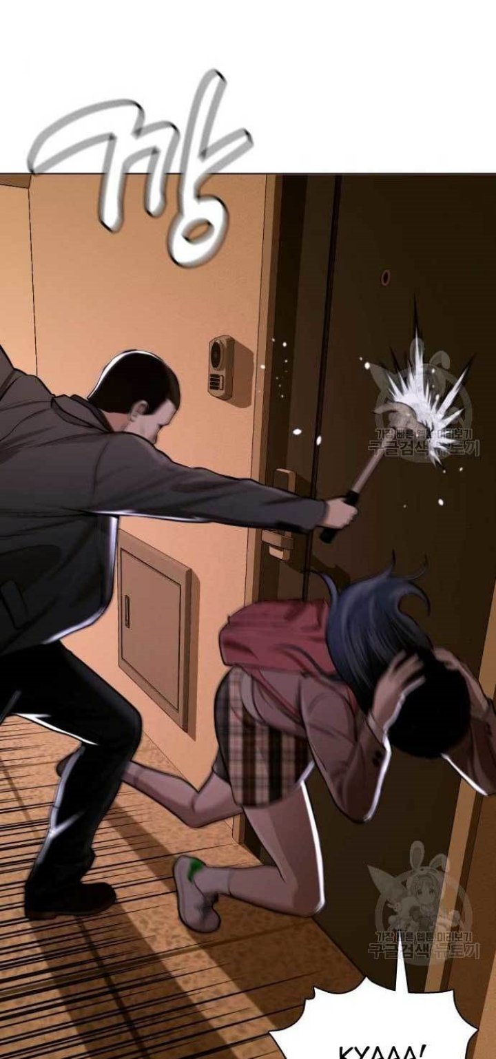 The 18 Year Old Spy Chapter 24 Gambar 68