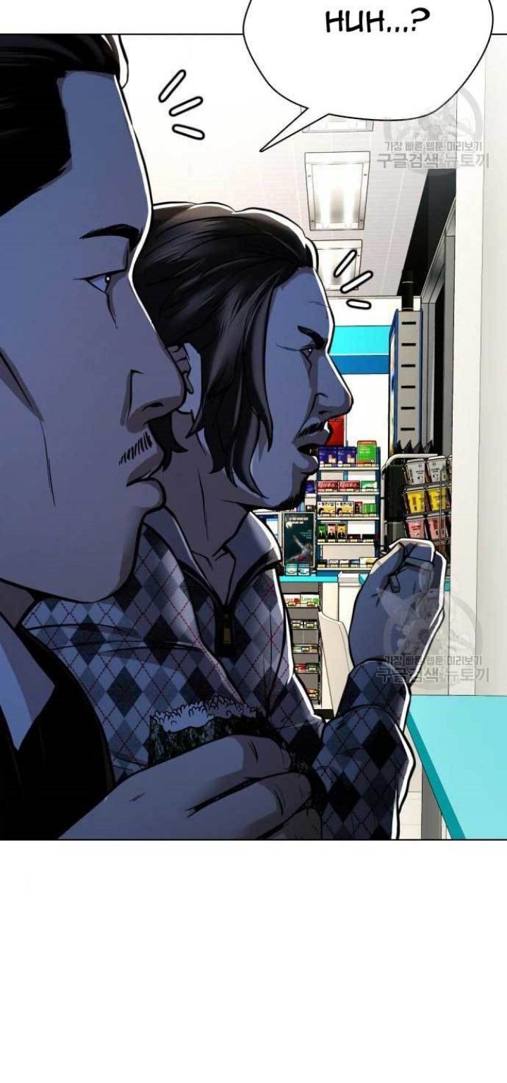 The 18 Year Old Spy Chapter 24 Gambar 7