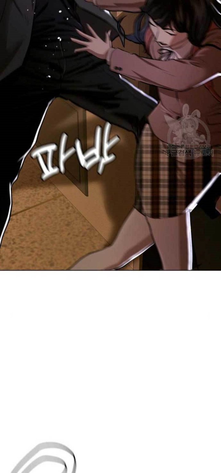 The 18 Year Old Spy Chapter 24 Gambar 70