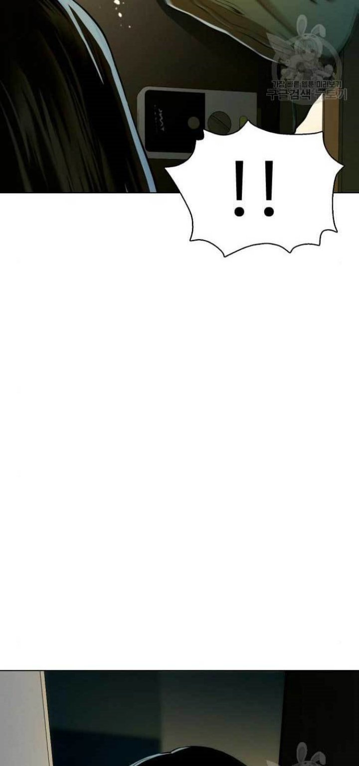 The 18 Year Old Spy Chapter 24 Gambar 74