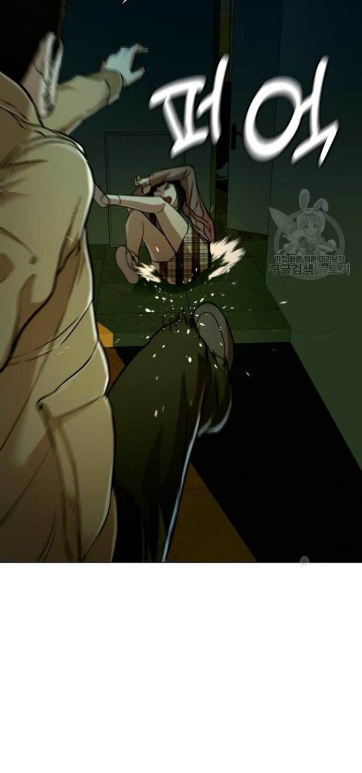 The 18 Year Old Spy Chapter 24 Gambar 79