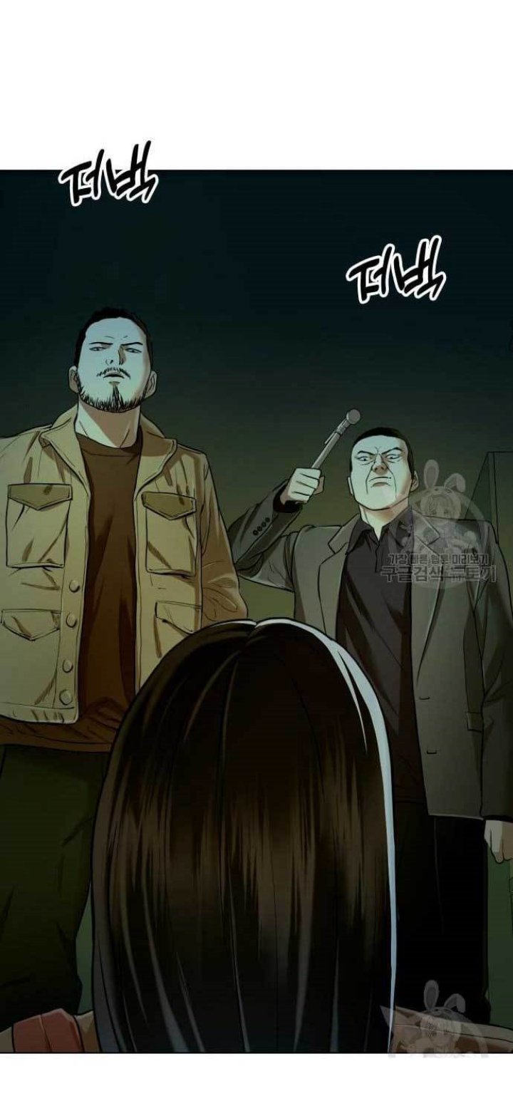 The 18 Year Old Spy Chapter 24 Gambar 85