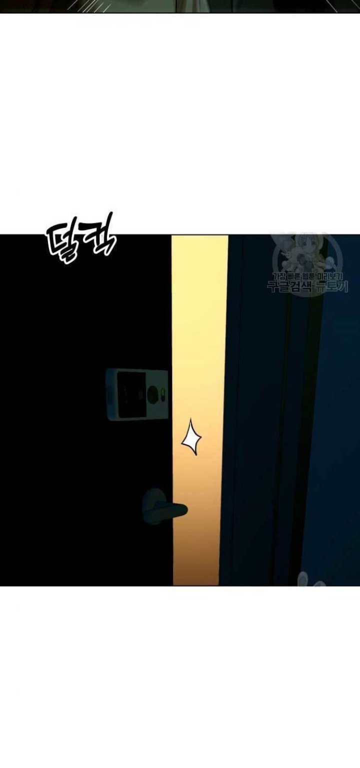 The 18 Year Old Spy Chapter 24 Gambar 88