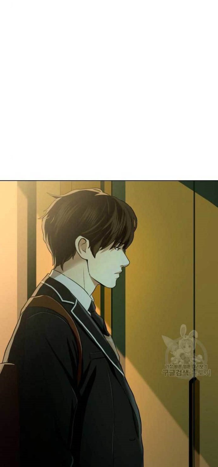 The 18 Year Old Spy Chapter 24 Gambar 89