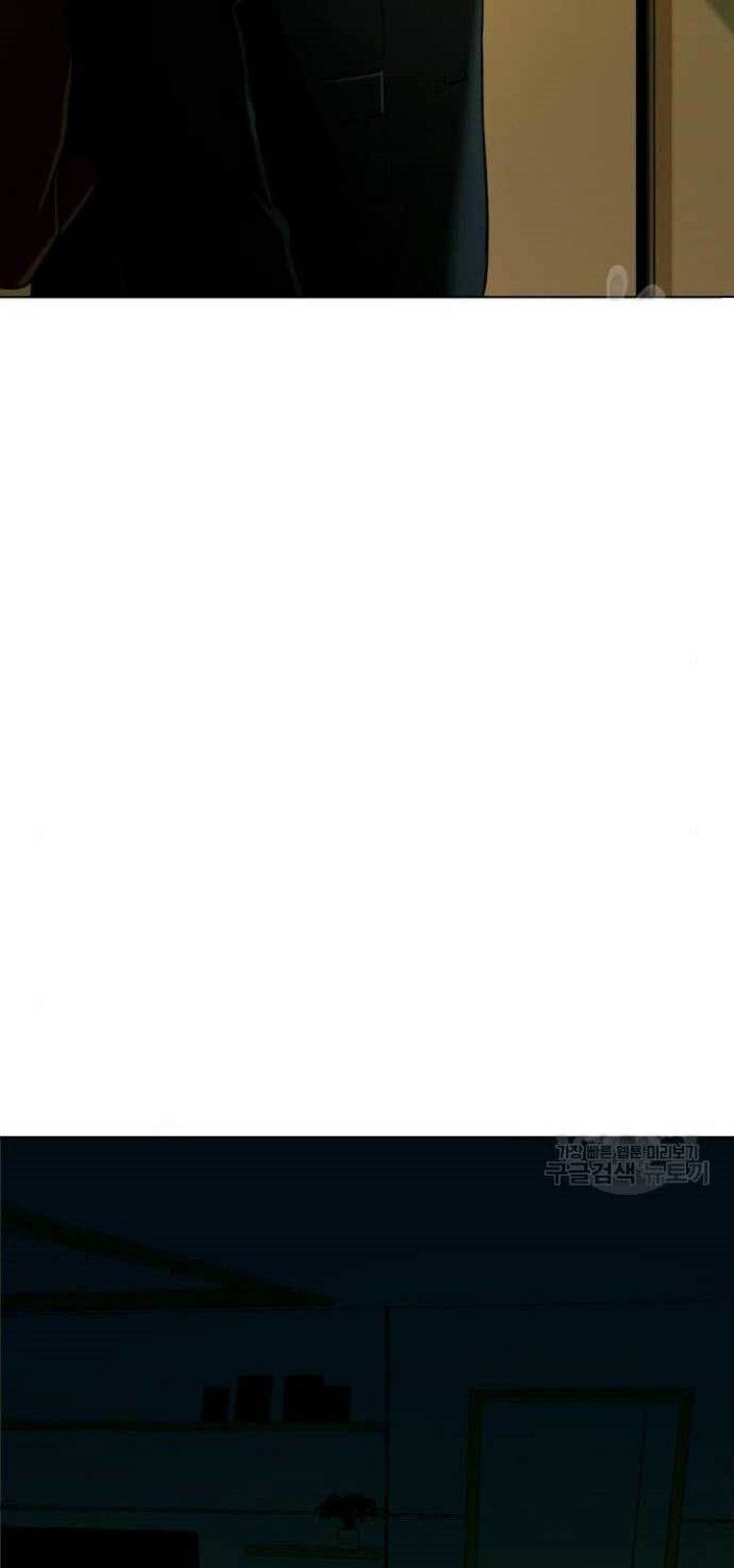 The 18 Year Old Spy Chapter 24 Gambar 90