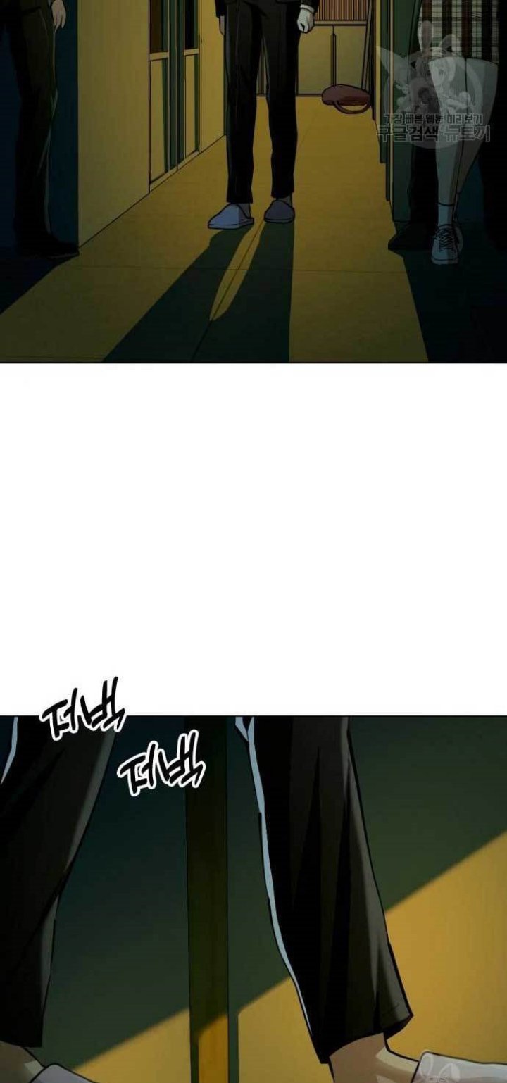 The 18 Year Old Spy Chapter 24 Gambar 93