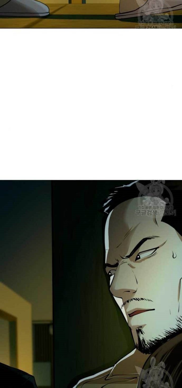 The 18 Year Old Spy Chapter 24 Gambar 94