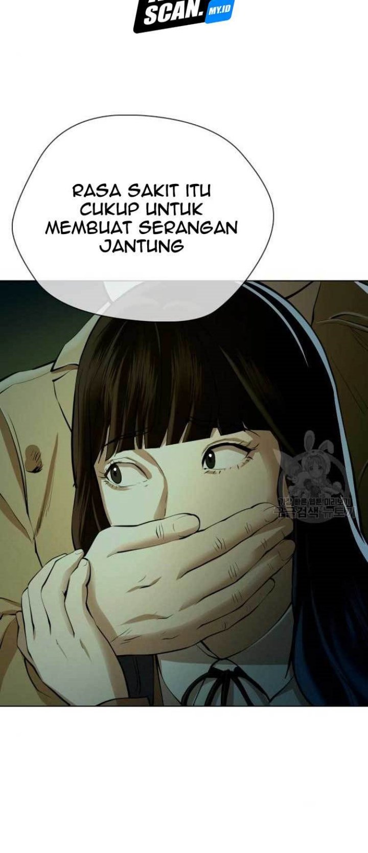 The 18 Year Old Spy Chapter 24 Gambar 98