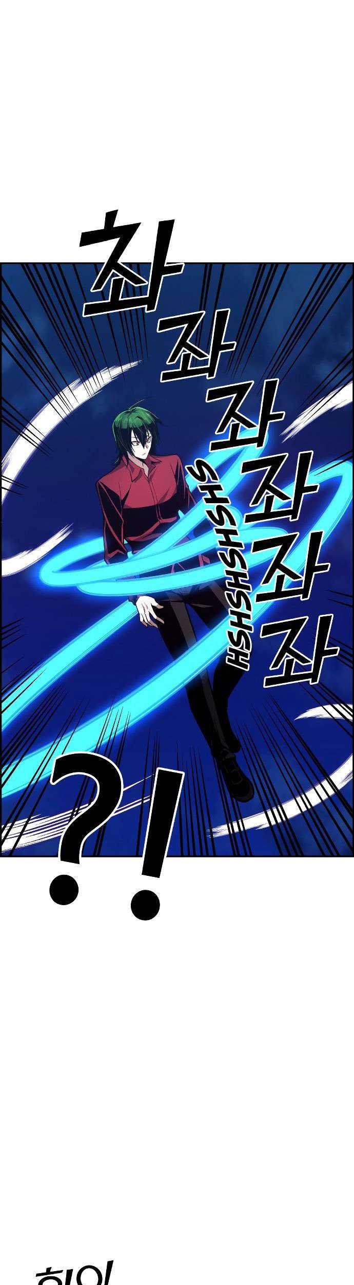 Gangnam Dokkaebi Chapter 28 Gambar 23