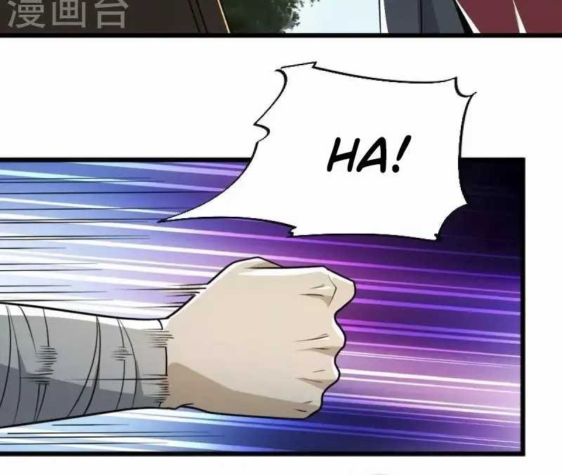 Domination One Sword Chapter 260 Gambar 4