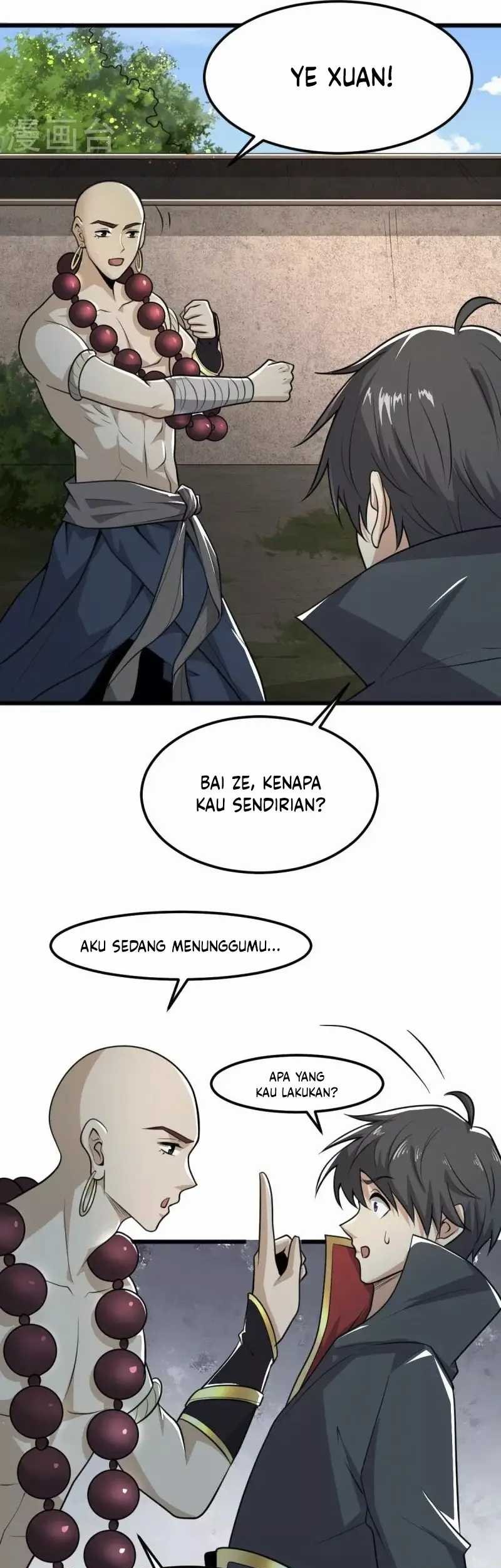 Domination One Sword Chapter 260 Gambar 5