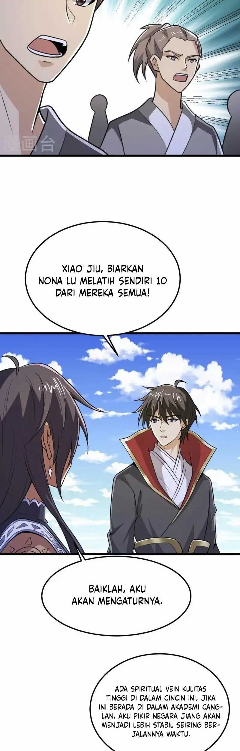 Domination One Sword Chapter 260 Gambar 17