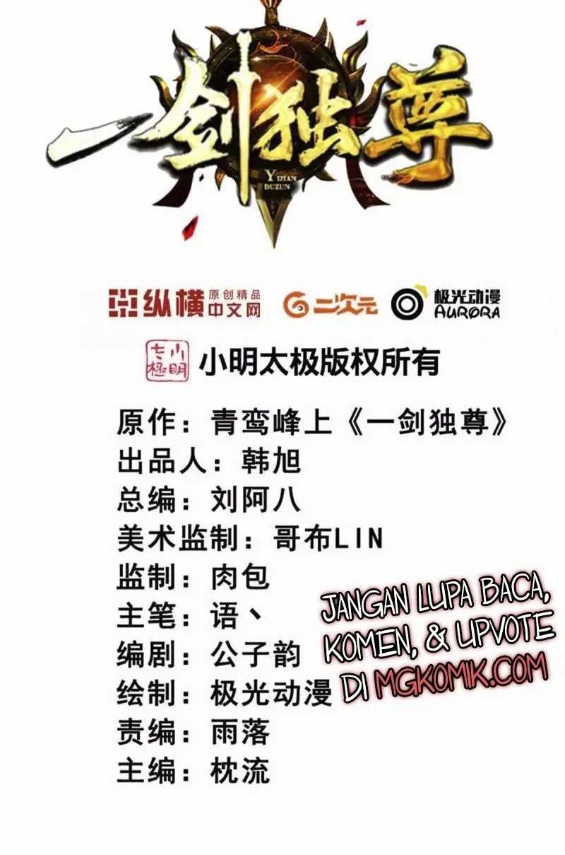 Baca  Domination One Sword Chapter 259 Gambar 2