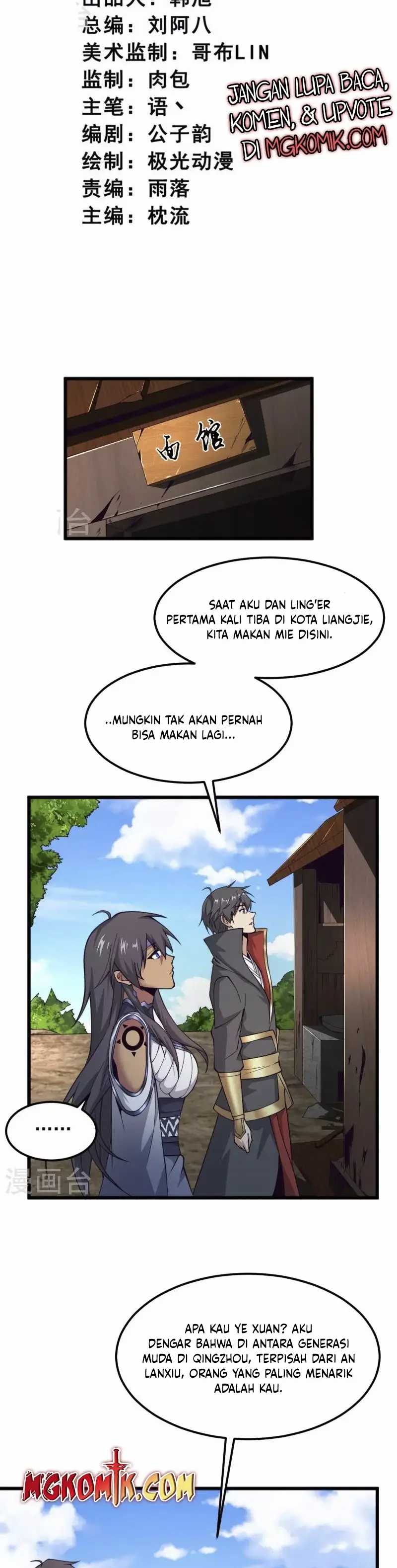 Domination One Sword Chapter 258 2