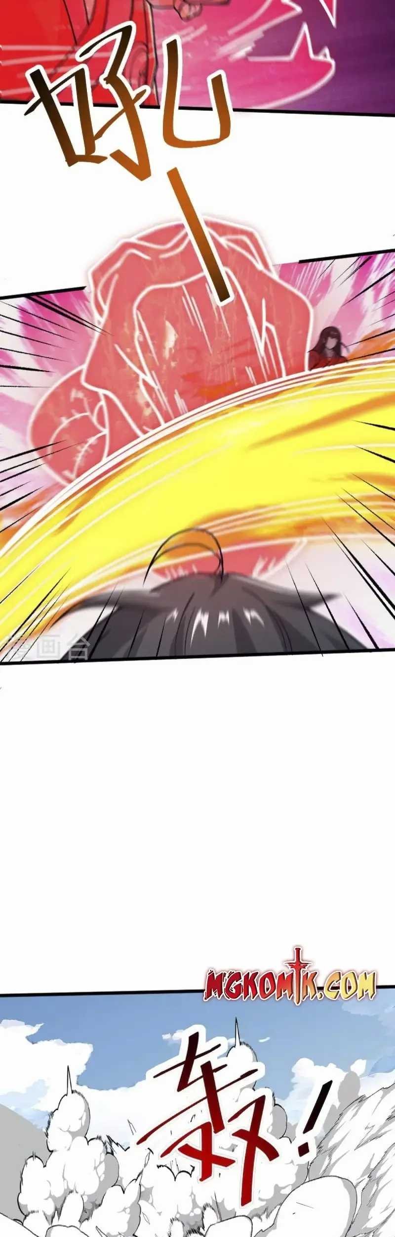 Domination One Sword Chapter 258 Gambar 11