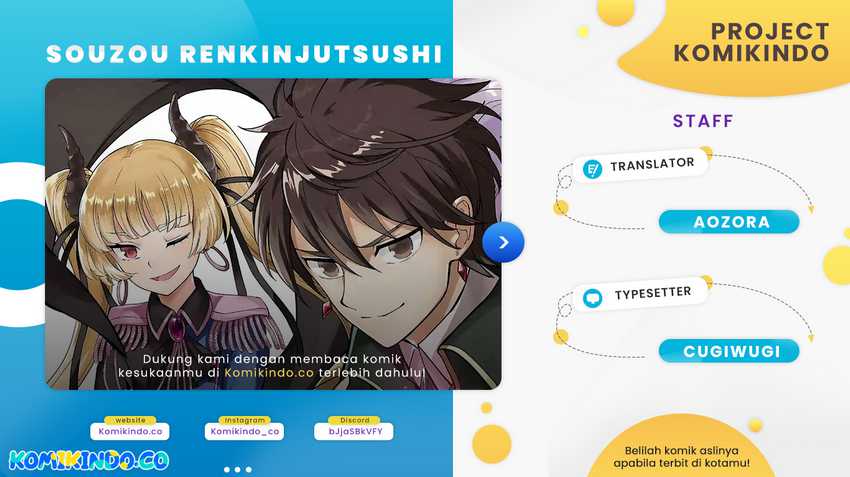 Baca Komik Souzou Renkinjutsushi wa Jiyuu wo Ouka suru: Kokyou wo Tsuihou saretara, Maou no Ohizamoto de Chouzetsu Kouka no Magic Item Tsukuri-houdai ni Narimashita Chapter 07.5 Gambar 1