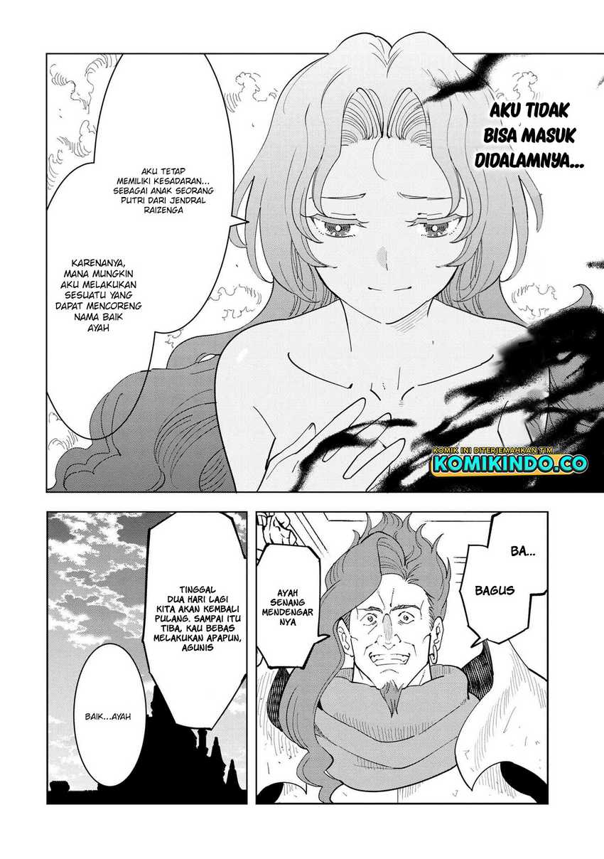 Souzou Renkinjutsushi wa Jiyuu wo Ouka suru: Kokyou wo Tsuihou saretara, Maou no Ohizamoto de Chouzetsu Kouka no Magic Item Tsukuri-houdai ni Narimashita Chapter 07.5 Gambar 13