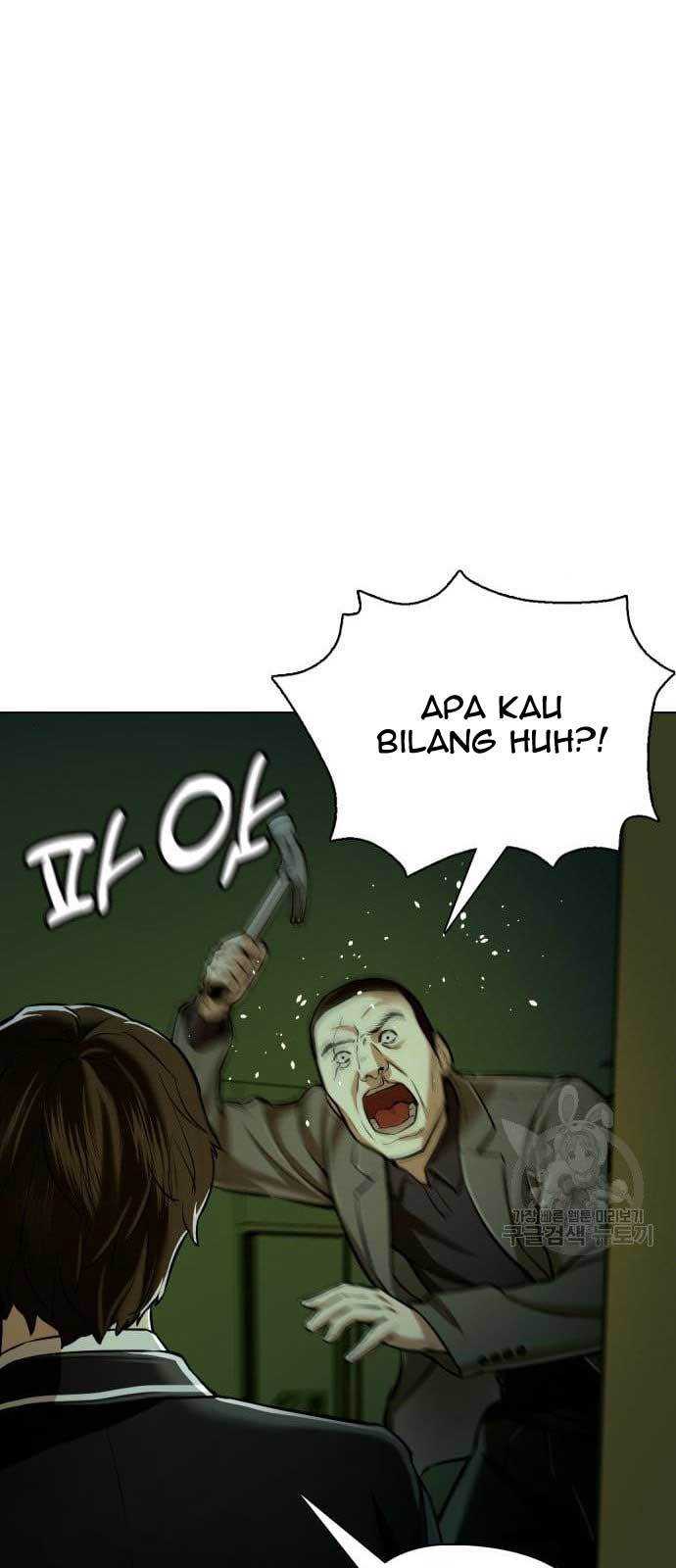 World’s Apocalypse Online Chapter 160 Gambar 101