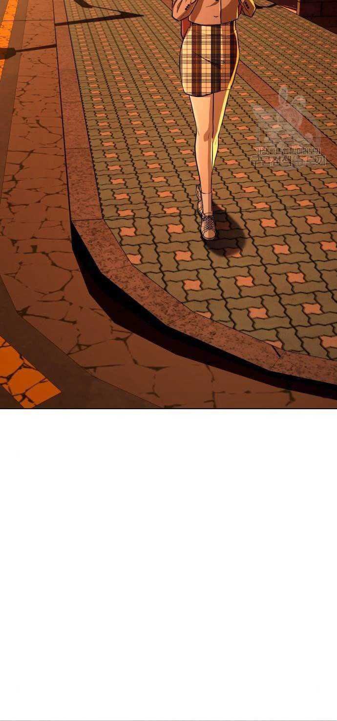 World’s Apocalypse Online Chapter 160 Gambar 35
