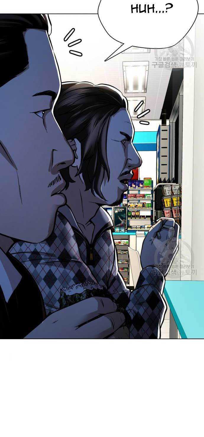 World’s Apocalypse Online Chapter 160 Gambar 8