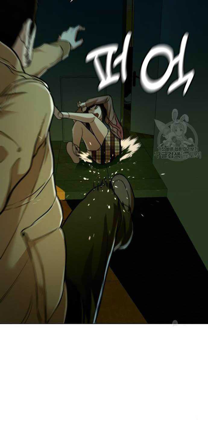 World’s Apocalypse Online Chapter 160 Gambar 80