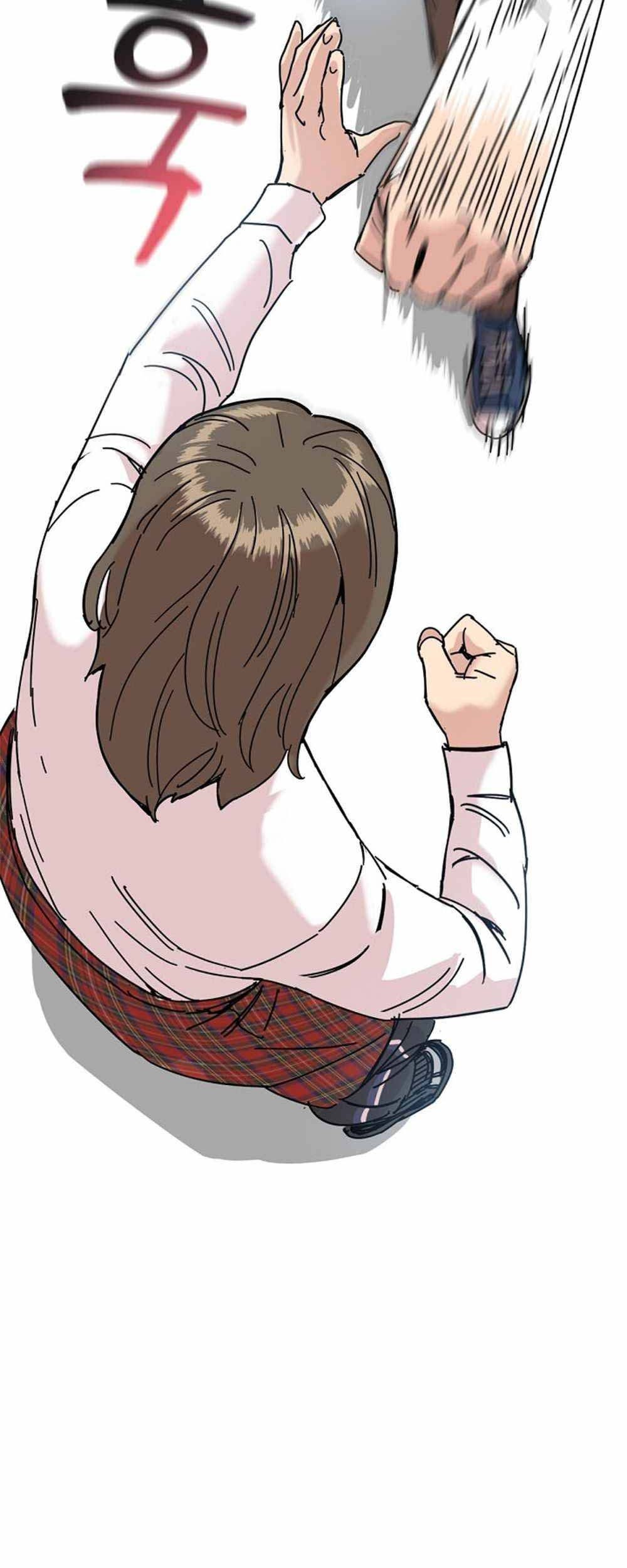 After School Special Supplementary Class Chapter 05 Gambar 29