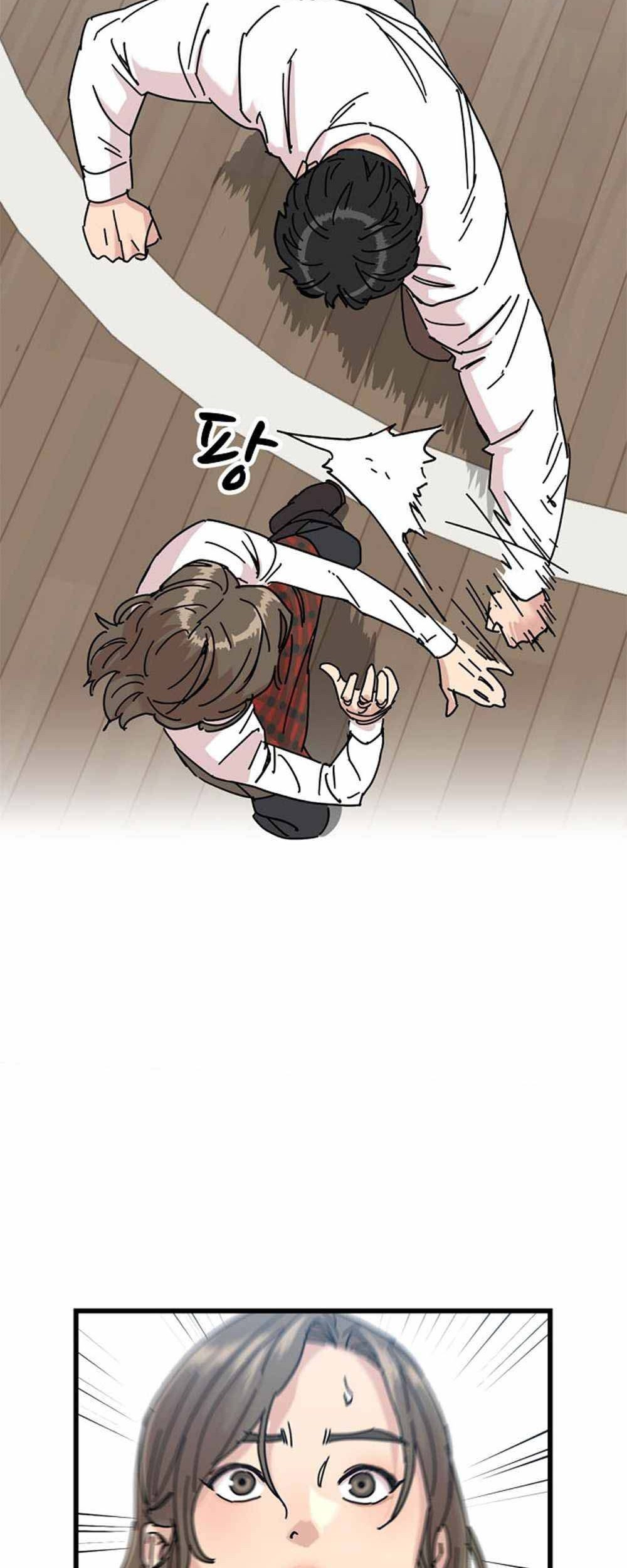 After School Special Supplementary Class Chapter 05 Gambar 32